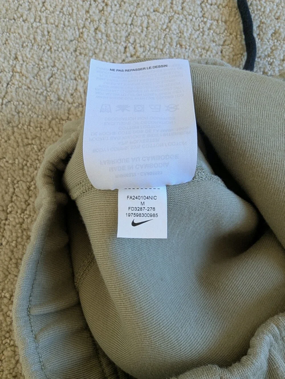 Nike Tech Fleece Pants Boys M Joggers Sweatpants FD3287 Athletic Activewear Gym